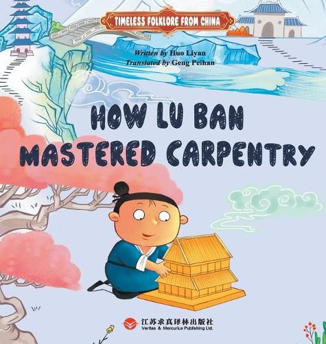 Cover image for Lu Ban's Apprenticeship