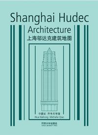 Cover image for Shanghai Hudec Architecture