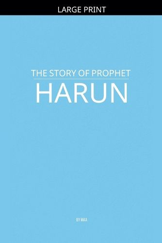 Cover image for The Story of Prophet Harun
