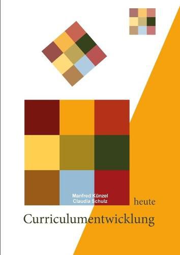 Cover image for Curriculumsentwicklung 2017