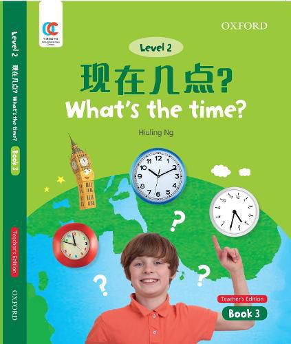 Cover image for What's the Time