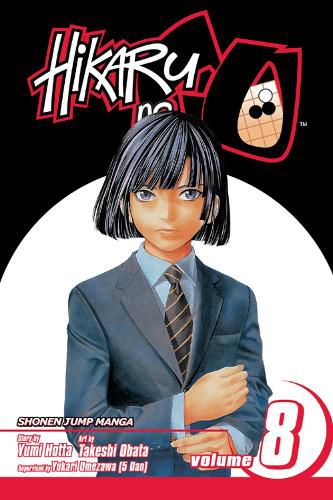 Cover image for Hikaru no Go, Vol. 8