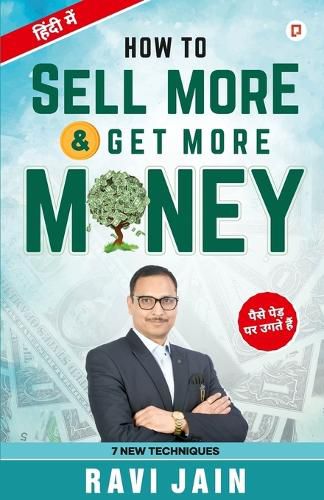 Cover image for How To Sell More Get More