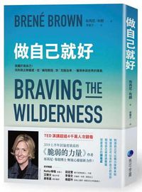 Cover image for Braving the Wilderness