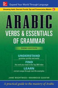 Cover image for Arabic Verbs & Essentials of Grammar, Third Edition