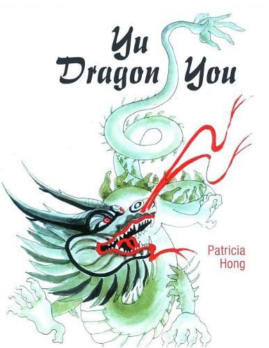 Cover image for Yu Dragon You