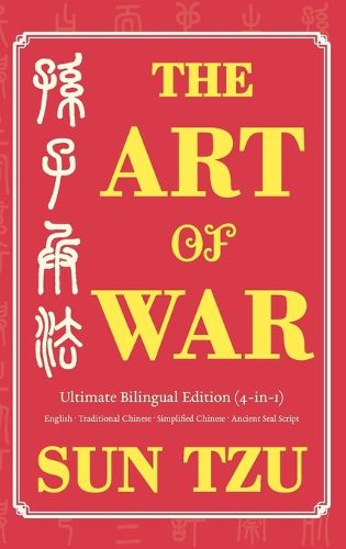 Cover image for The Art of War Ultimate Bilingual Edition (4-in-1)