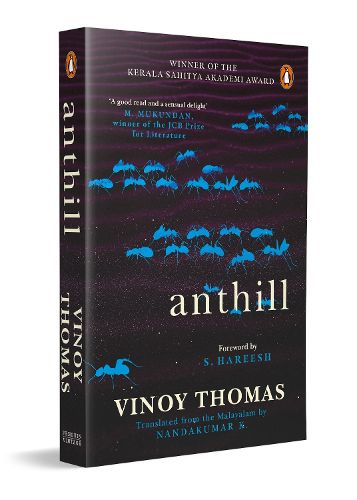 Cover image for Anthill (Puttu, winner of Kerala Sahitya Akademi Award)