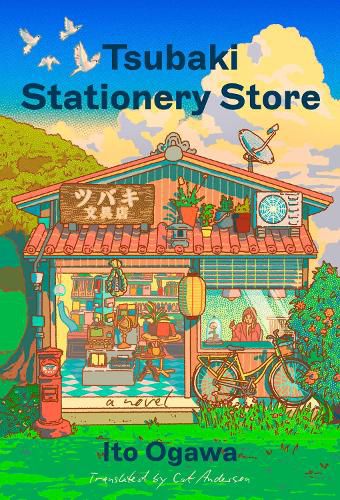 Cover image for Tsubaki Stationery Store