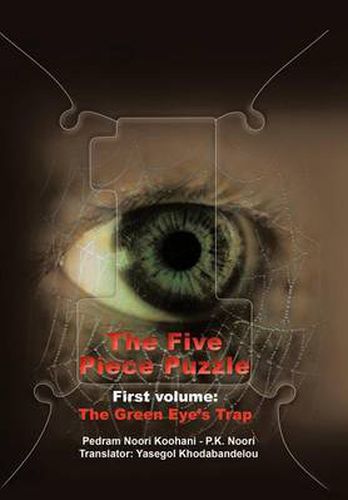 Cover image for The Five Piece Puzzle