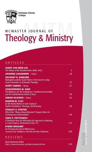 McMaster Journal of Theology and Ministry: Volume 18, 2016-2017