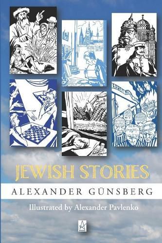 Cover image for Jewish Stories