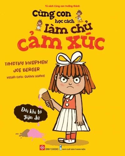 Cover image for Sometimes I Am Furious