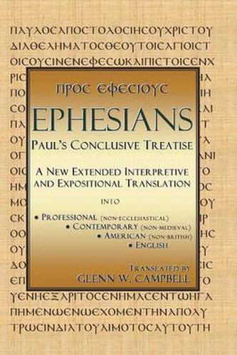 Cover image for Ephesians