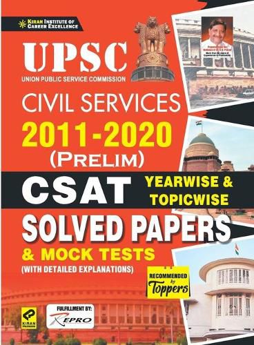 Cover image for UPSC CSAT Paper-2 Yearwise & Topicwise (2011-2020)-E-2021 New
