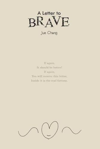 Cover image for A Letter to Brave: &#32102;BRAVE&#30340;&#20449;&#65288;&#22283;&#38555;&#33521;&#25991;&#29256;&#65289;