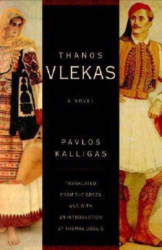 Cover image for Thanos Vlekas: A Novel