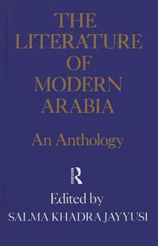Cover image for Literature Of Modern Arabia: An Anthology