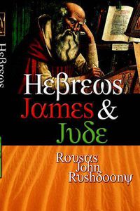 Cover image for Hebrews James & Jude