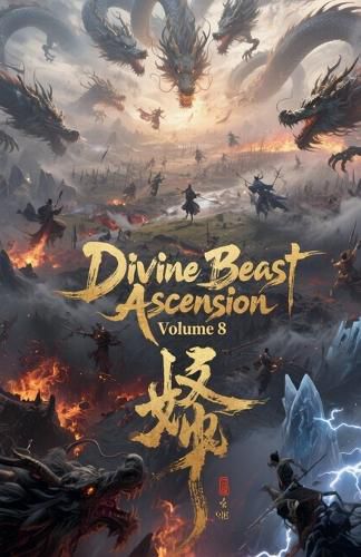 Cover image for Divine Beast Ascension, Volume 8