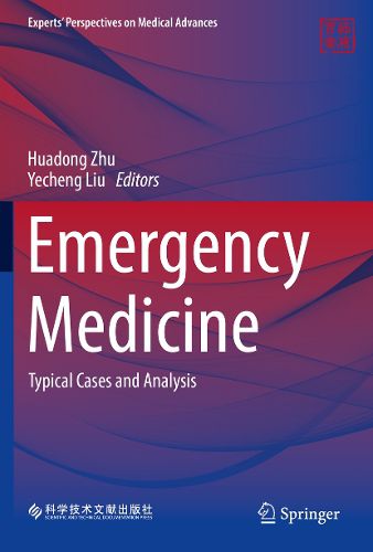 Cover image for Emergency Medicine