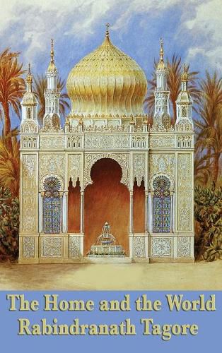 Cover image for The Home and the World