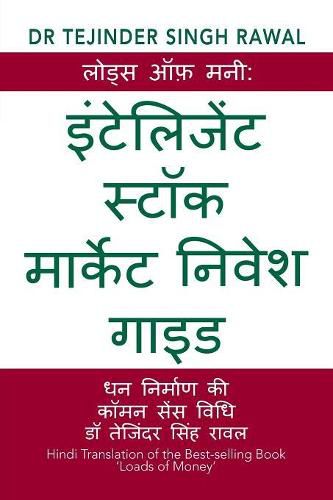 Cover image for : 