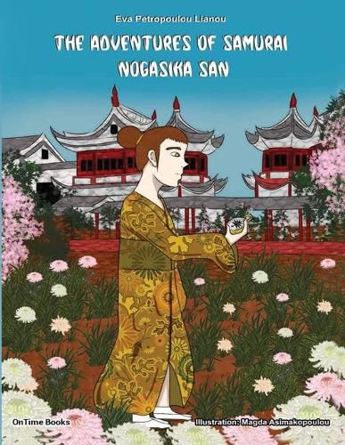 Cover image for The Adventures of Samurai Nogasika San