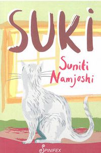 Cover image for Suki