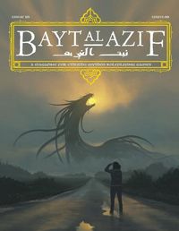 Cover image for Bayt al Azif #5