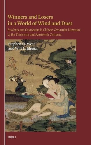 Cover image for Winners and Losers in a World of Wind and Dust