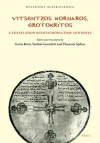 Cover image for Vitsentzos Kornaros, Erotokritos: A translation with introduction and notes