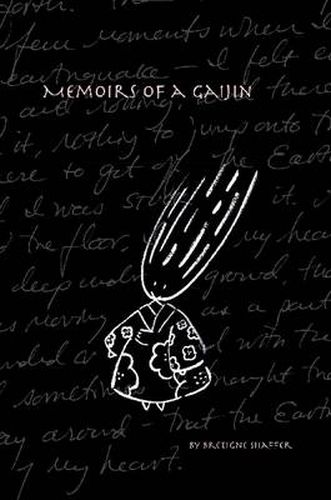 Cover image for Memoirs of a Gaijin