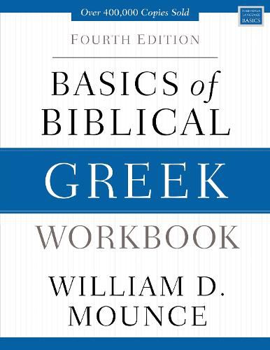 Cover image for Basics of Biblical Greek Workbook: Fourth Edition