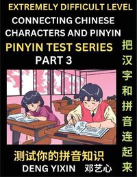 Cover image for Extremely Difficult Chinese Characters & Pinyin Matching (Part 3)