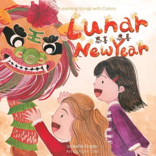 Cover image for Learning Songs with Colors