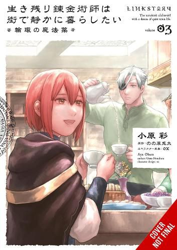 Cover image for The Alchemist Who Survived Now Dreams of a Quiet City Life II, Vol. 3 (manga)