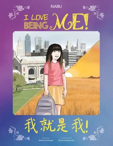 Cover image for I Love Being Me!