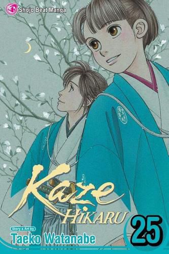 Cover image for Kaze Hikaru, Vol. 25, 25