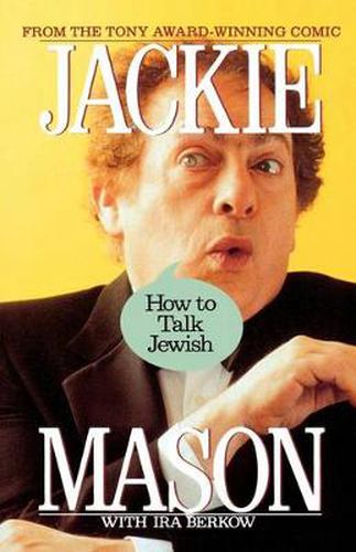 Cover image for How to Talk Jewish