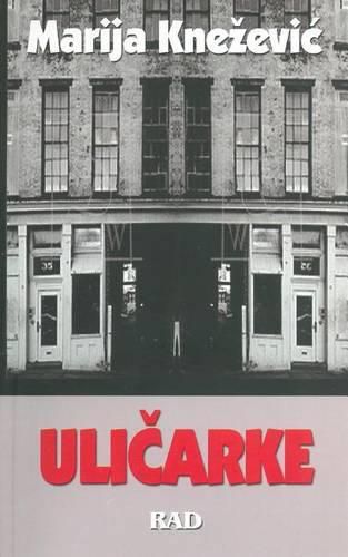 Cover image for Ulicarke