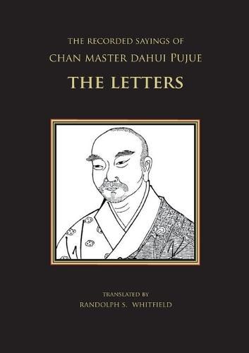 The Recorded Sayings of Chan Master Dahui Pujue