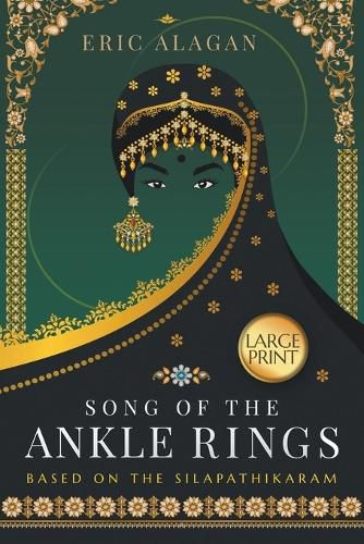 Cover image for Song of the Ankle Rings (Large Print)