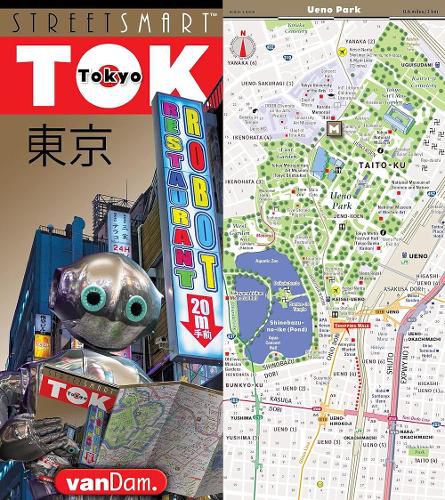 Cover image for StreetSmart (R)Tokyo Map by VanDam