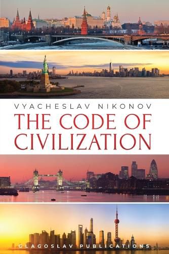 Cover image for The Code of Civilization