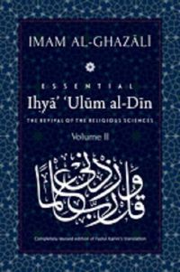 Cover image for Ihya' 'Ulum al-Din