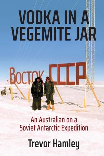 Cover image for Vodka in a Vegemite Jar