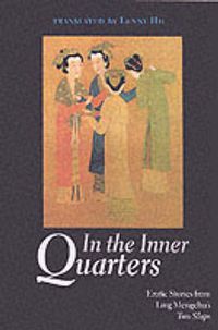 Cover image for In the Inner Quarters