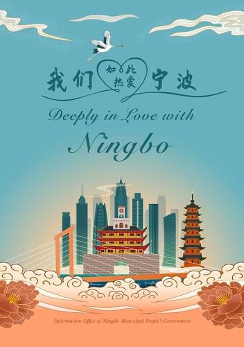 Cover image for Deeply in Love with Ningbo