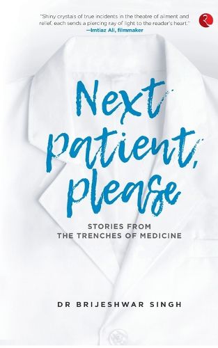 Cover image for Next Patient Please (Pb)